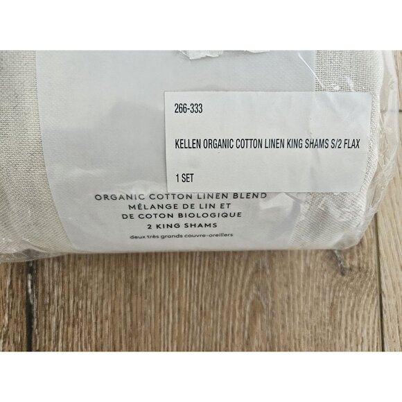 CB2 Kellen Organic Cotton-Blend Beige King Pillow Shams Set of 2 - Picture 6 of 7
